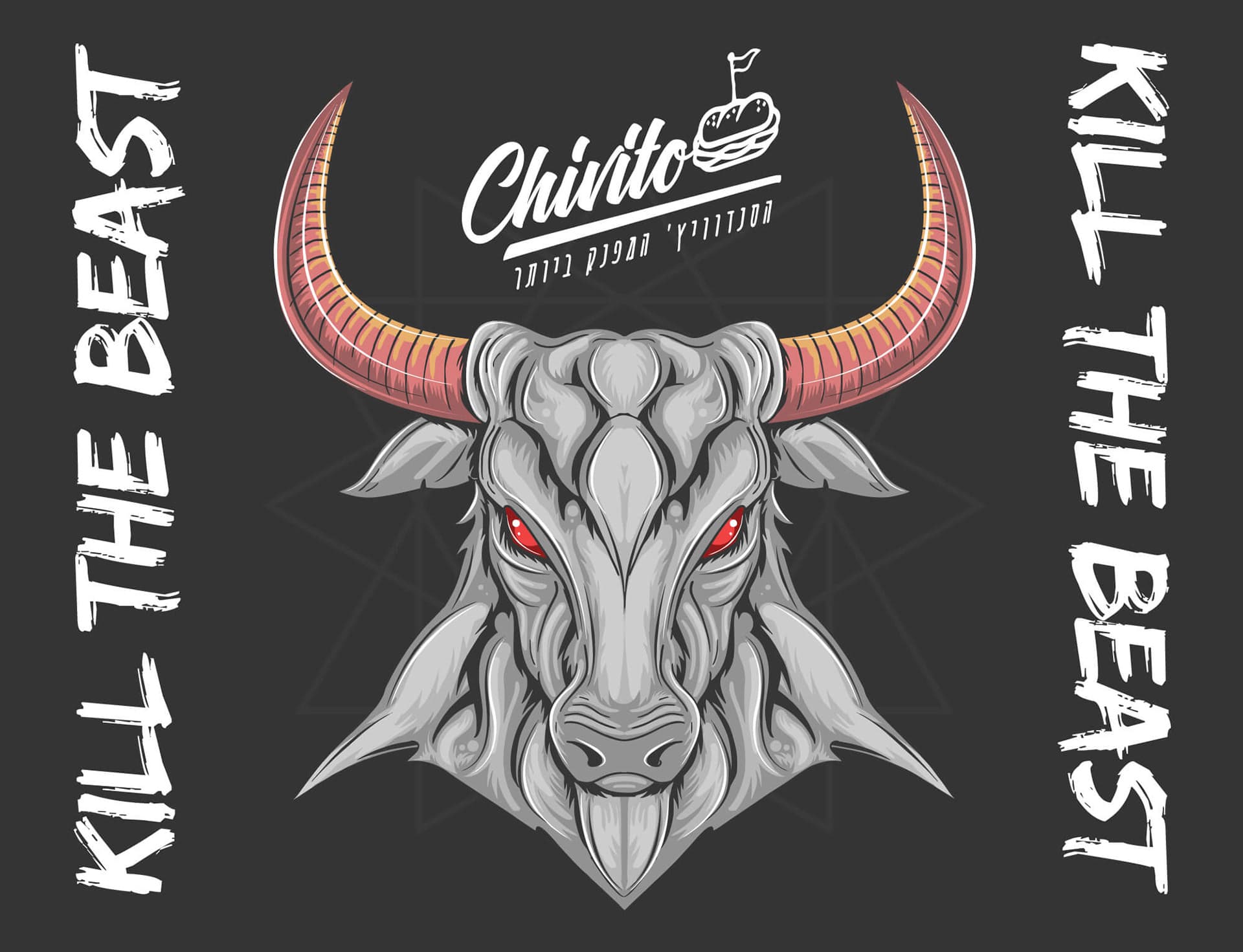 Chivito Restaurant Menu Design