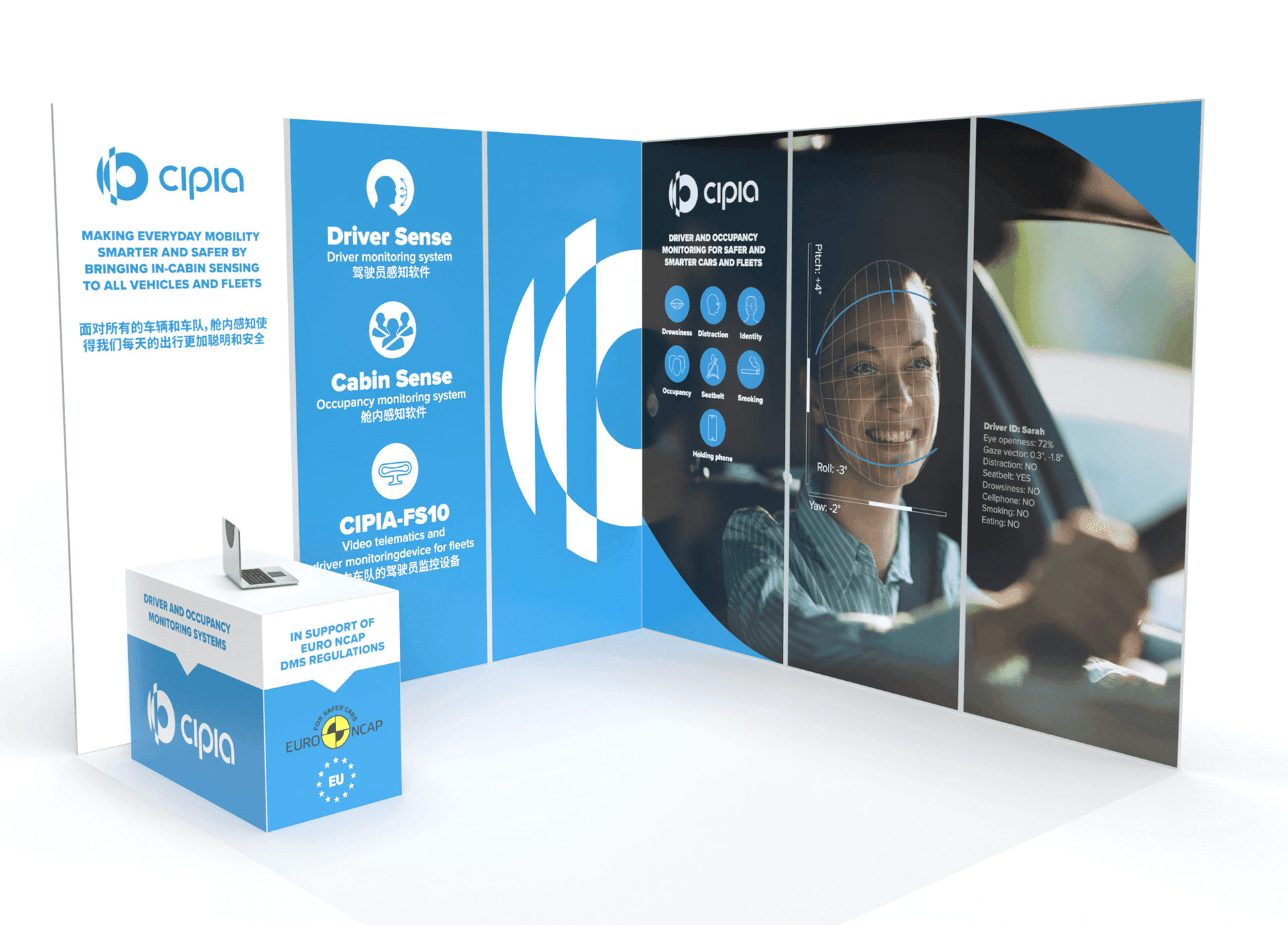 eyeSight / Cipia: Marketing & Trade Show Suite image 12