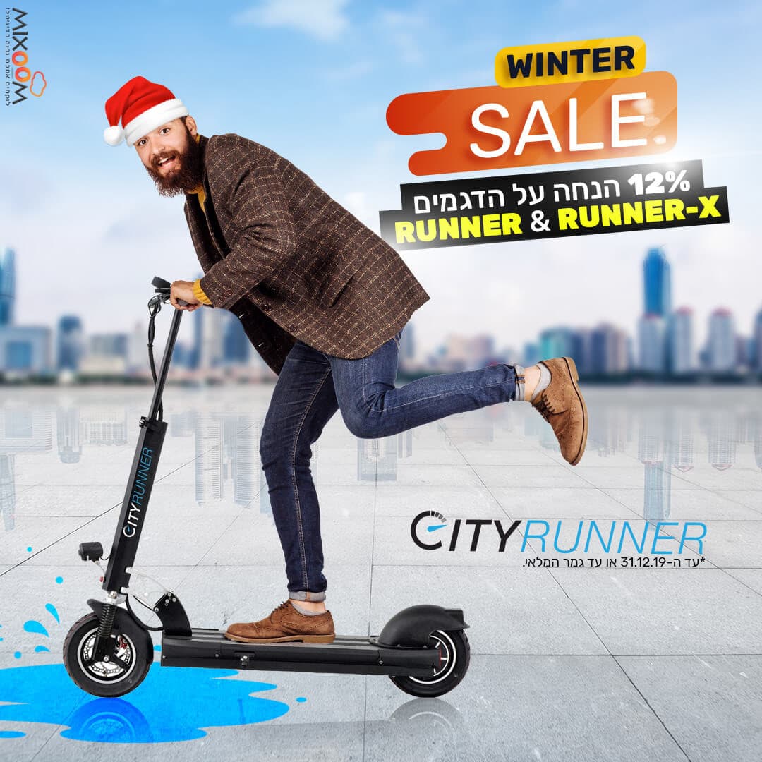 Instagram & Facebook Ads ad 1