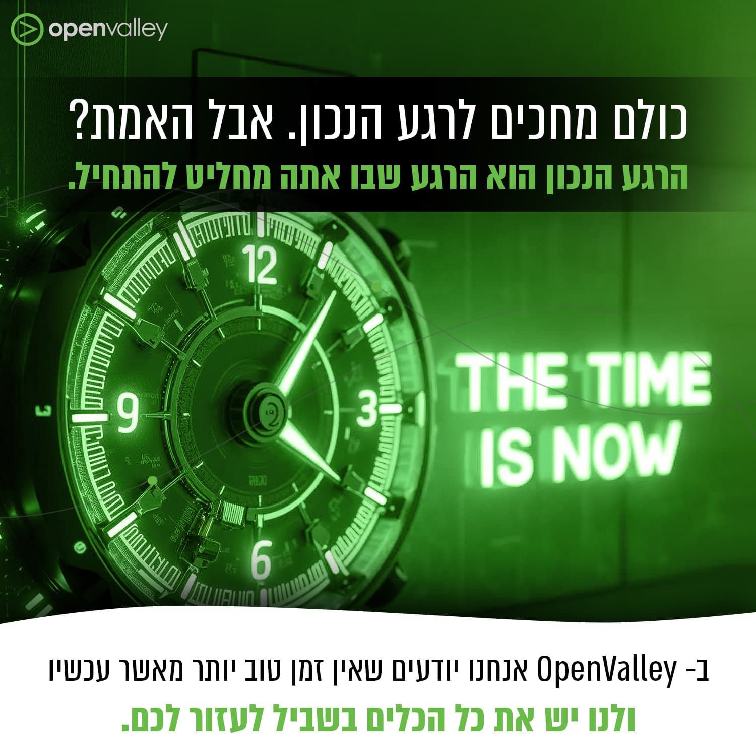 Instagram & Facebook Ads ad 15