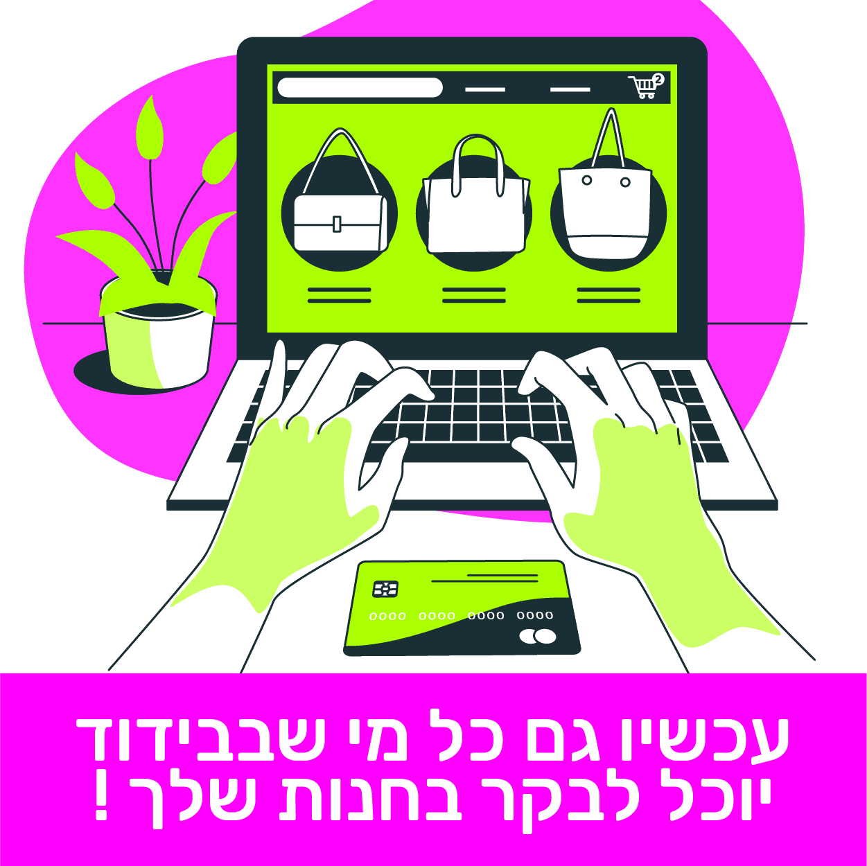 Instagram & Facebook Ads ad 2