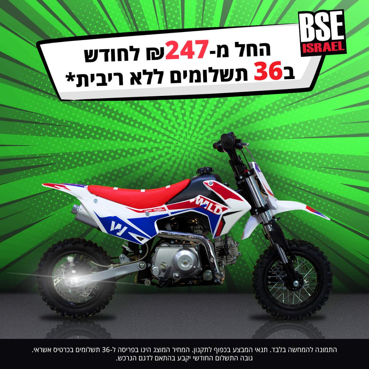 Instagram & Facebook Ads ad 9