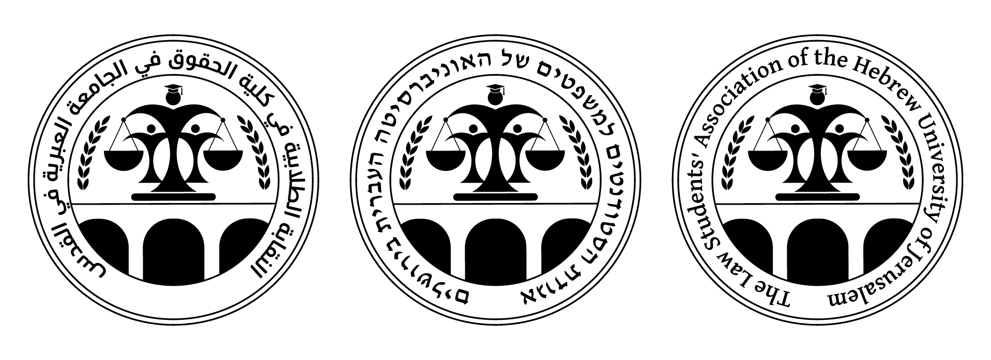 Jerusalem Law: Brand Identity image 1