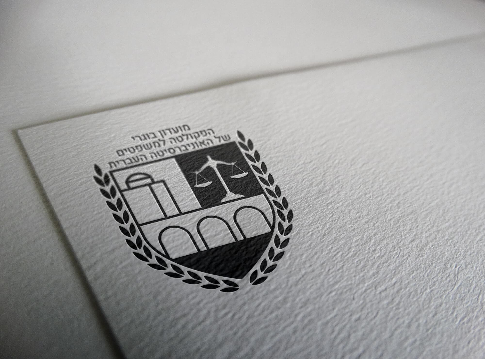 Jerusalem Law: Brand Identity image 7