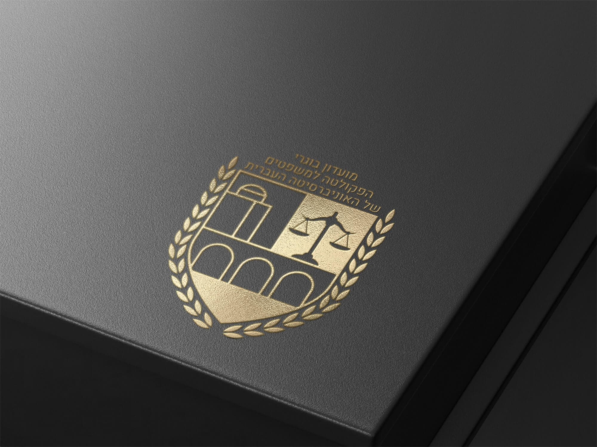 Jerusalem Law: Brand Identity image 8