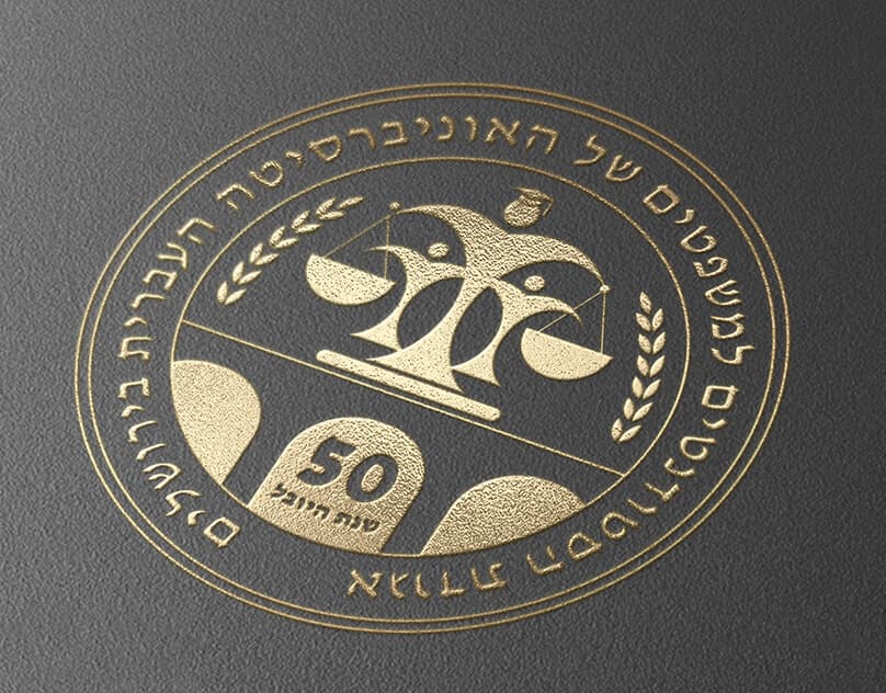 Jerusalem Law: Brand Identity image 9