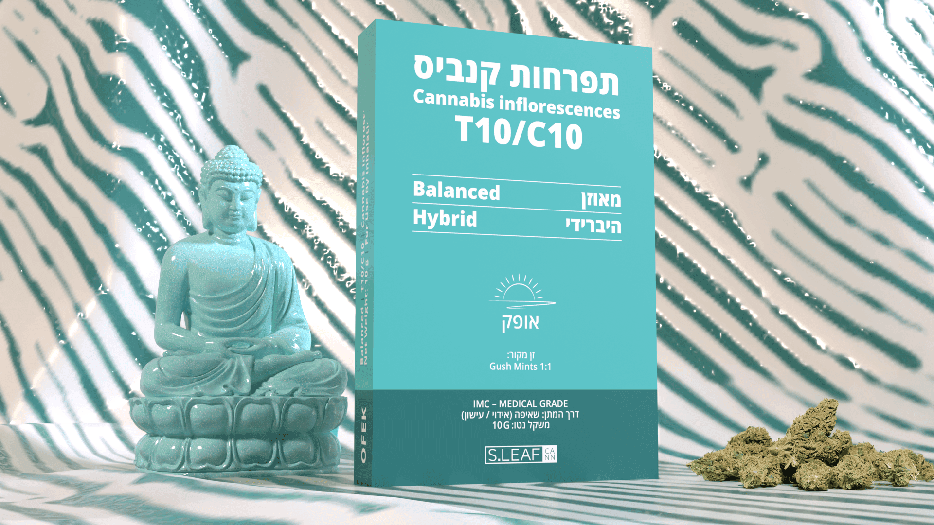 Ofek Cannabis: Medical Packaging Design image 4