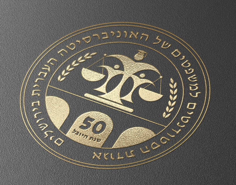 Jerusalem Law: Brand Identity