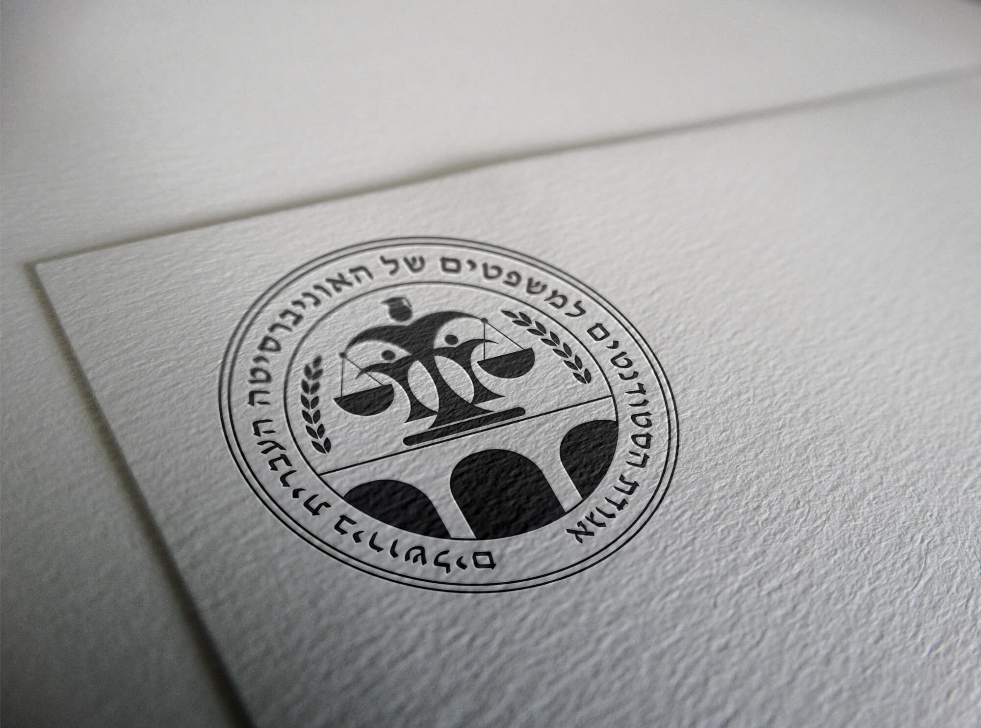 Jerusalem Law: Brand Identity image 3