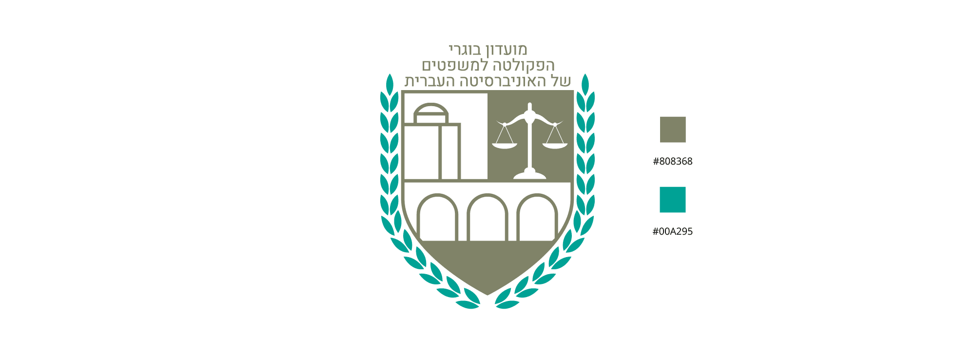 Jerusalem Law: Brand Identity image 6