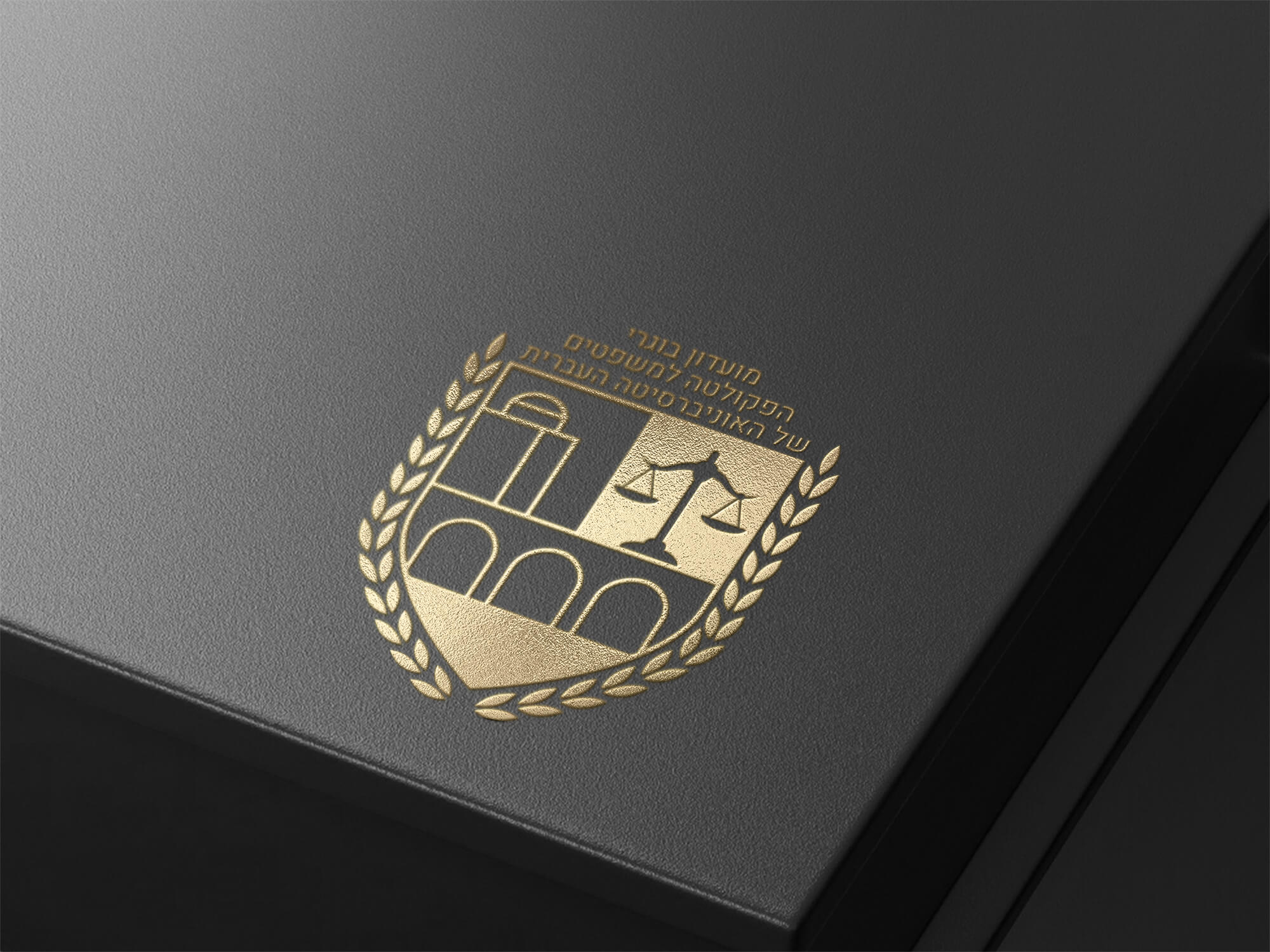 Jerusalem Law: Brand Identity image 8