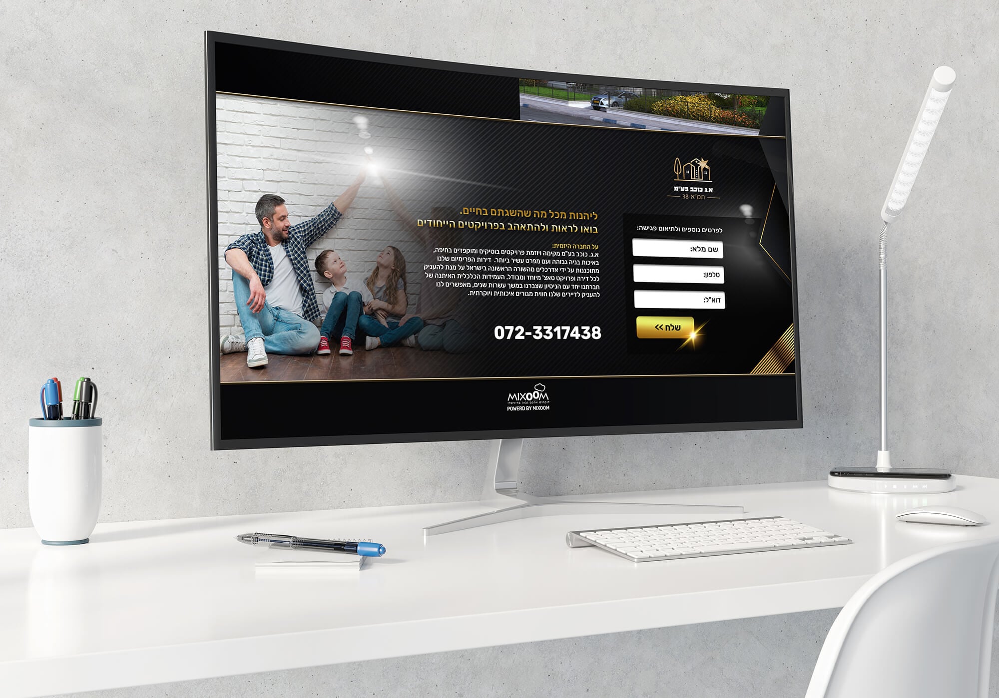Real Estate Landing Page image 4